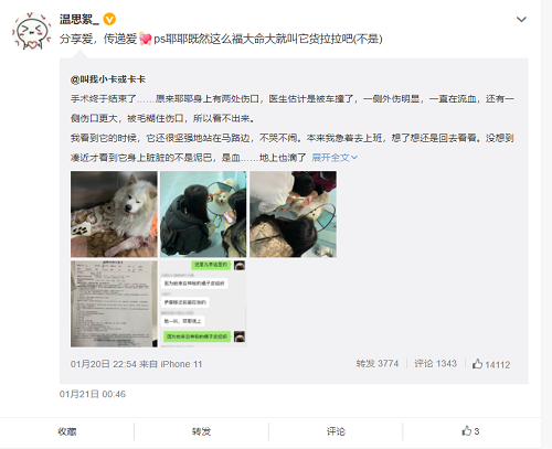 圖片2.png