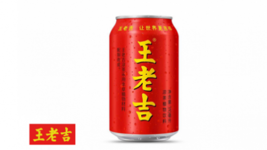 王老吉、王老吉圖片