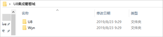 圖形用戶界面, 應用程序 描述已自動生成