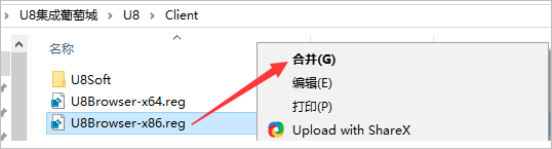 圖形用戶界面, 文本, 應用程序, Word 描述已自動生成