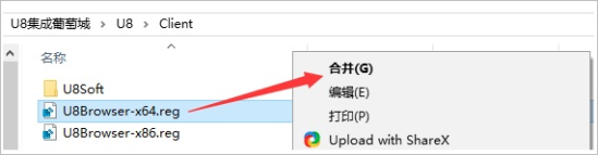圖形用戶界面, 應用程序 描述已自動生成