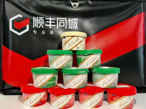 再出發(fā)！茅臺(tái)冰淇淋再亮相7家線下店，順豐同城、順豐冷運(yùn)配送服務(wù)覆蓋全國(guó)22省區(qū)市