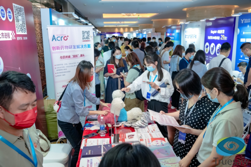 ACROBiosystems百普賽斯創(chuàng)新藥研發(fā)解決方案亮相求實(shí)峰會，加速研發(fā)上市進(jìn)程