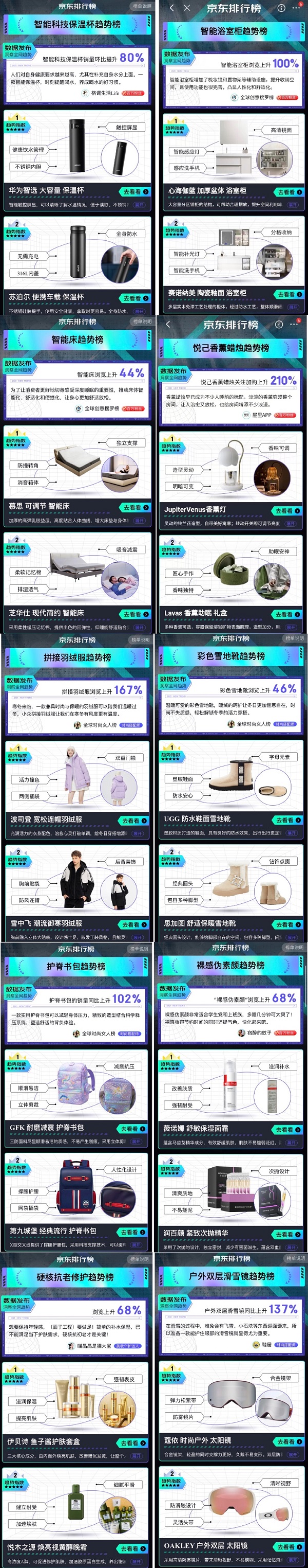 微信圖片_20221106124159.jpg