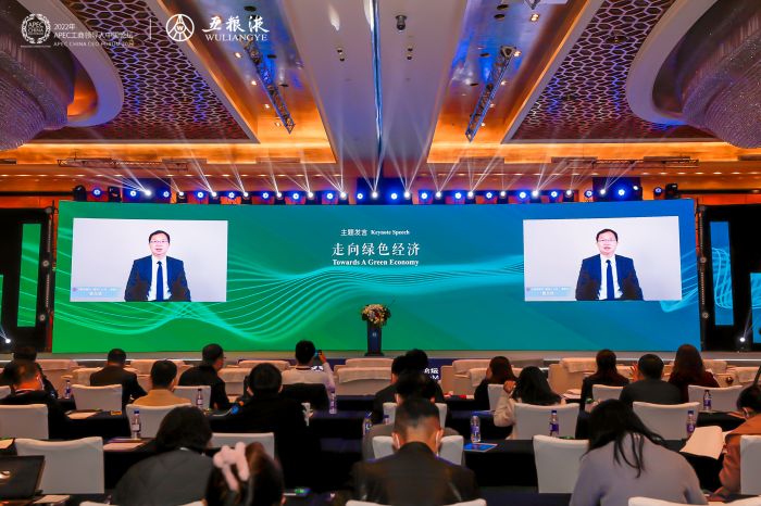 微信圖片_20221104084323