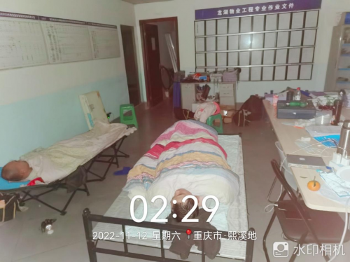 共克時艱，戰(zhàn)疫必勝