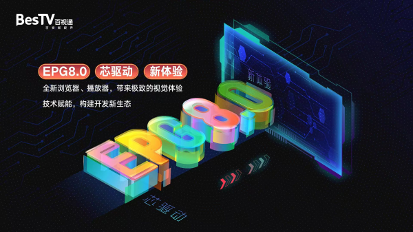 圖片 3.png