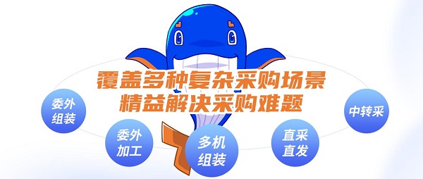圖片2.jpg