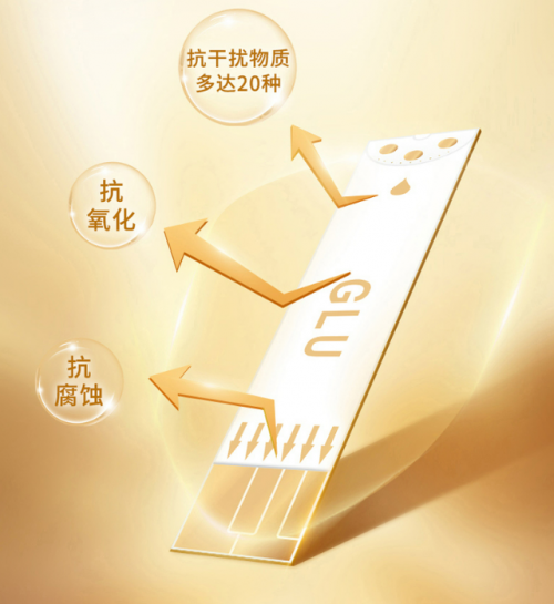 怎么挑選適合自己的血糖儀？三諾血糖儀哪款最準(zhǔn)確？