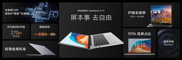 12、賣點綜合.jpg