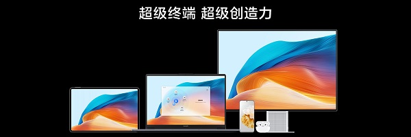10、超級終端.jpg