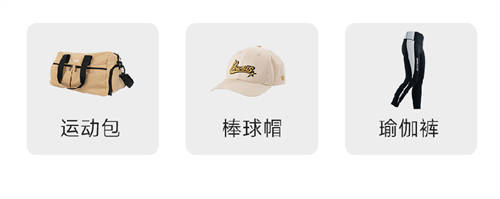 618預(yù)約IM-BODY享特權(quán)，購券即送多重大禮，購鏡還有現(xiàn)金禮