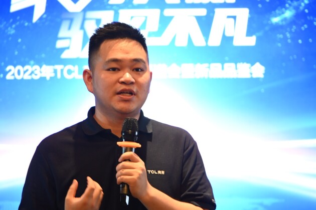 聚勢(shì)蘇州！2023 TCL商用全國渠道巡展暨新品品鑒圓滿開幕