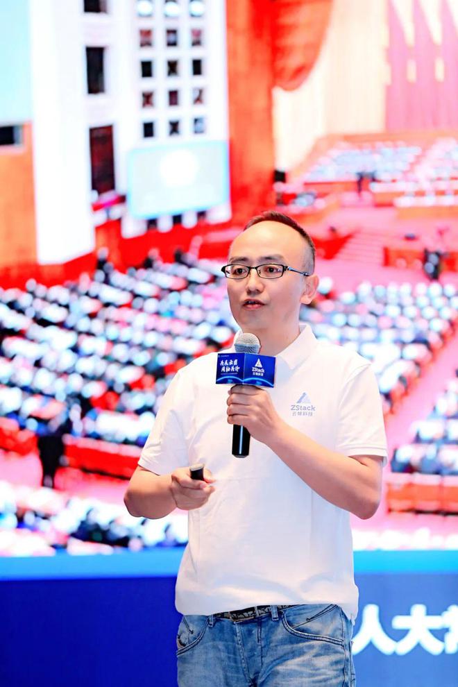 共聚蓉城！2023年云軸科技ZStack 全國渠道巡展成都站精彩瞬間