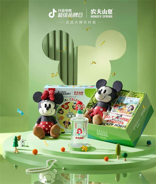 捕捉消費(fèi)勢(shì)能、共創(chuàng)限定周邊，農(nóng)夫山泉在抖音電商超級(jí)品牌日找到增長(zhǎng)“驅(qū)動(dòng)力”