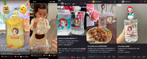 捕捉消費(fèi)勢(shì)能、共創(chuàng)限定周邊，農(nóng)夫山泉在抖音電商超級(jí)品牌日找到增長(zhǎng)“驅(qū)動(dòng)力”