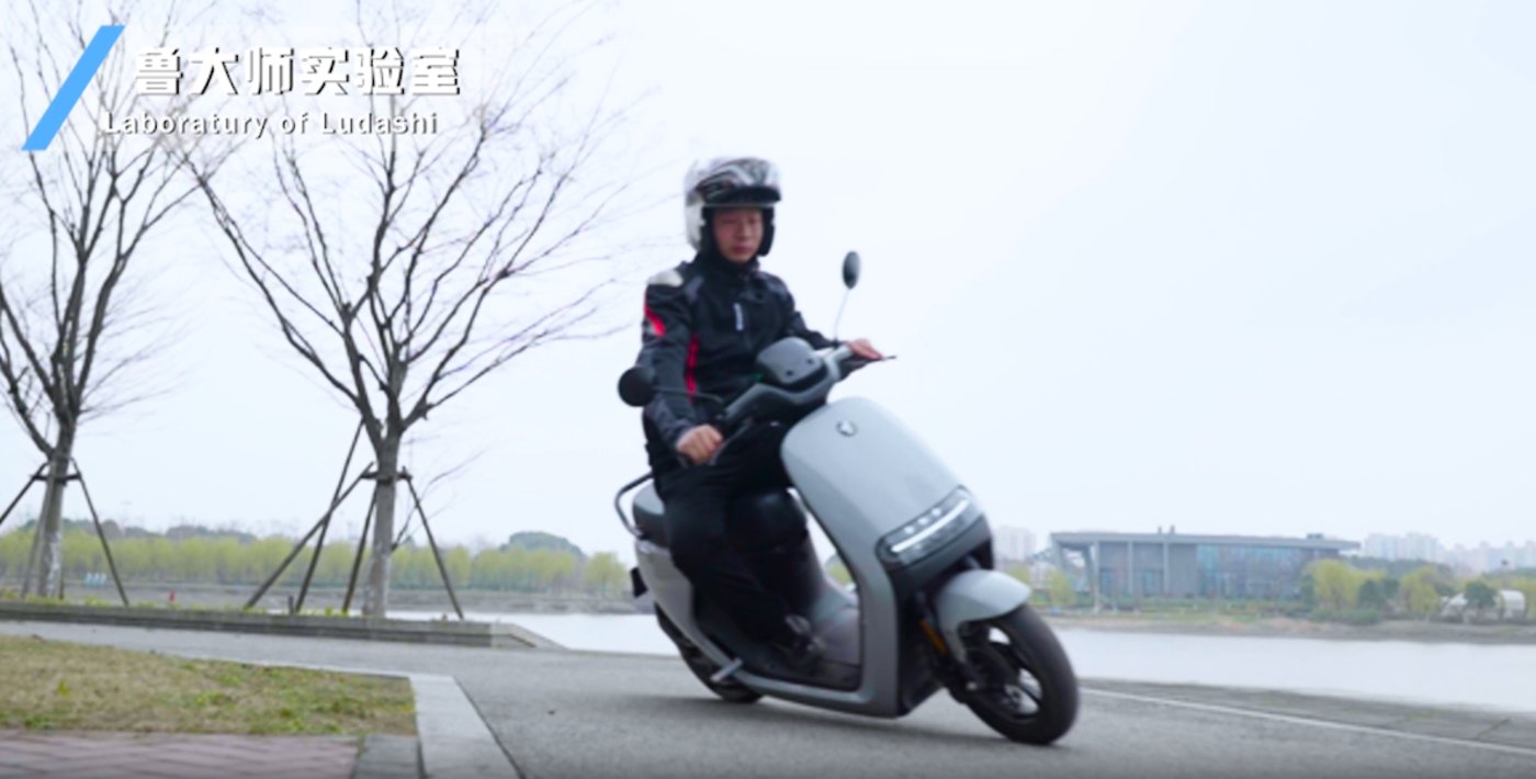 魯大師賀杰：兩輪電動(dòng)車已進(jìn)入智能化“平臺(tái)期”，角逐點(diǎn)從硬件轉(zhuǎn)向體驗(yàn)