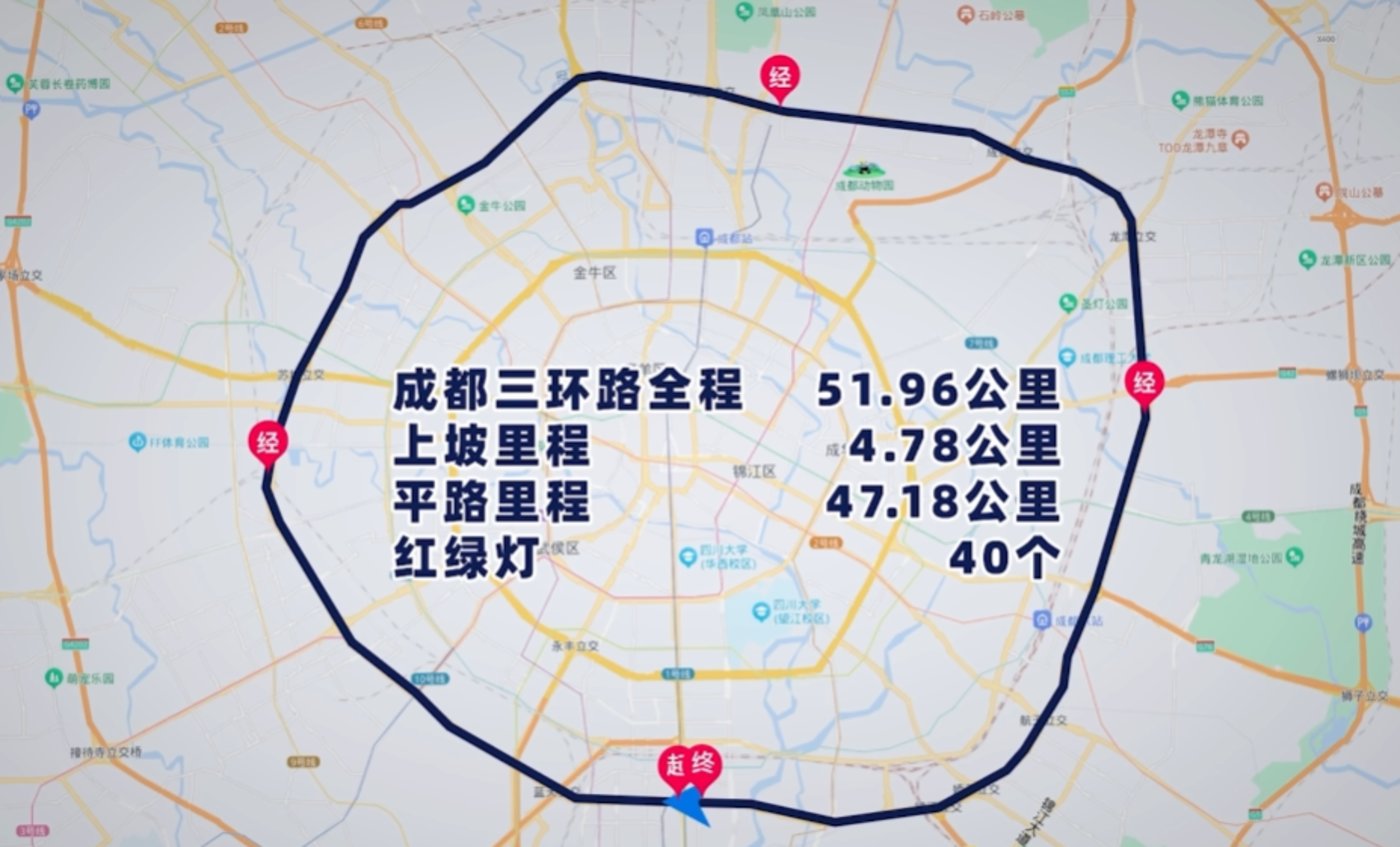 魯大師賀杰：兩輪電動(dòng)車已進(jìn)入智能化“平臺(tái)期”，角逐點(diǎn)從硬件轉(zhuǎn)向體驗(yàn)
