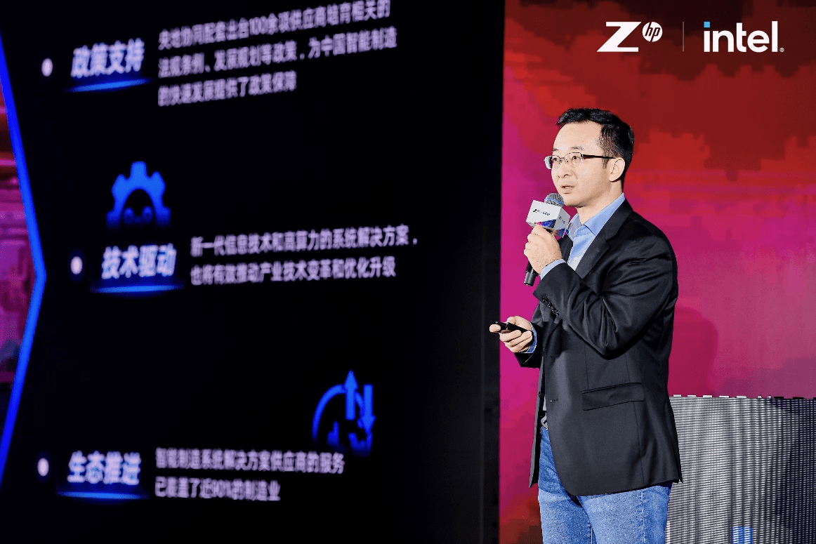 惠普Z(yǔ)系列工作站煥新升級(jí)，非凡算力助力數(shù)智轉(zhuǎn)型