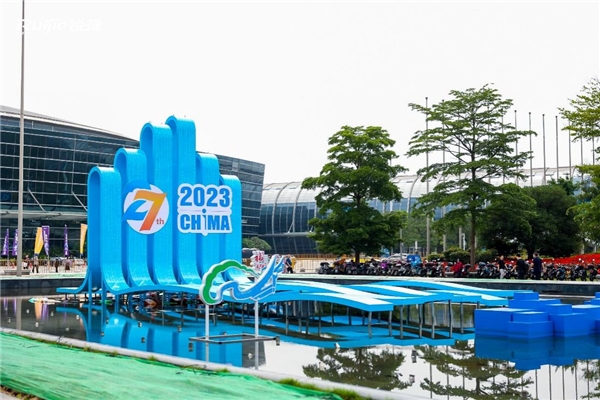 三大“利器”持續(xù)升級(jí)，銳捷實(shí)力參展CHIMA 2023技術(shù)盛宴