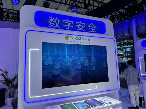 數(shù)字朝陽一展創(chuàng)新風采 齊聚盛會共話科創(chuàng)未來