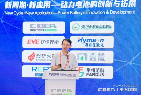續(xù)航破1000公里，瑞浦蘭鈞問頂電池成CIBF2023明星產(chǎn)品