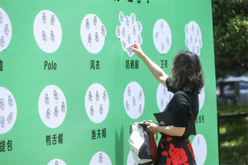 世界環(huán)境日，華潤(rùn)怡寶啟動(dòng)“寶貝重塑”計(jì)劃助力“城市無(wú)廢”