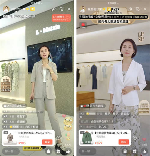 靈魂有香氣的女子李筱懿：和視頻號(hào)用戶一起，愛(ài)知識(shí)也愛(ài)美