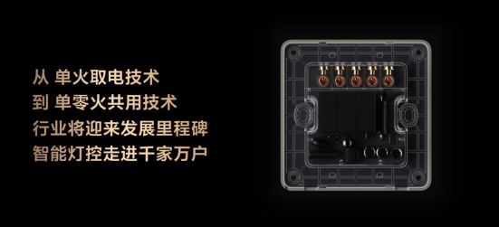 開關2_03