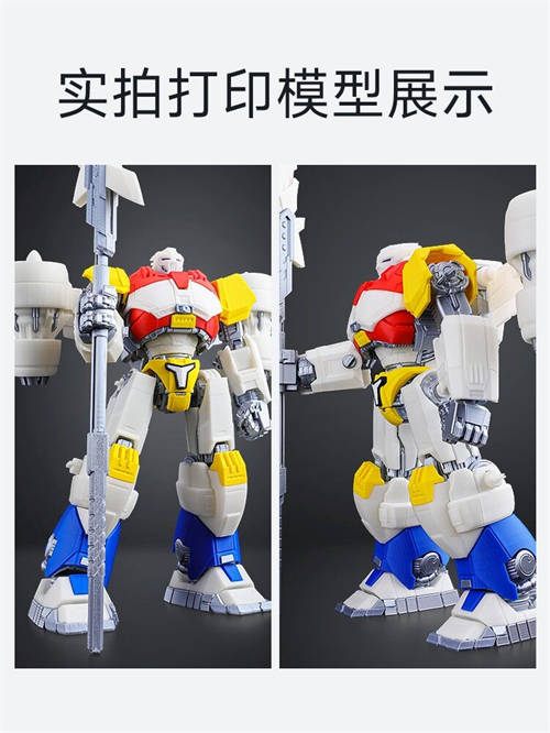 3D打印全面升級(jí)！ELEGOO愛(ài)樂(lè)酷Saturn 3 UItra、Neptune 4等新品重磅來(lái)襲