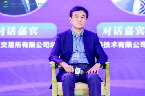 維諦技術(shù)（Vertiv）推廣“可維節(jié)碳”理念，全面布局低碳領(lǐng)域