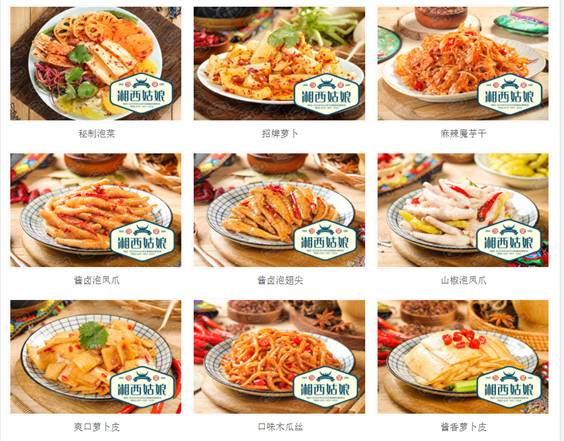 湘西姑娘泡菜告訴你加盟泡菜店需要注意哪些事項(xiàng)？