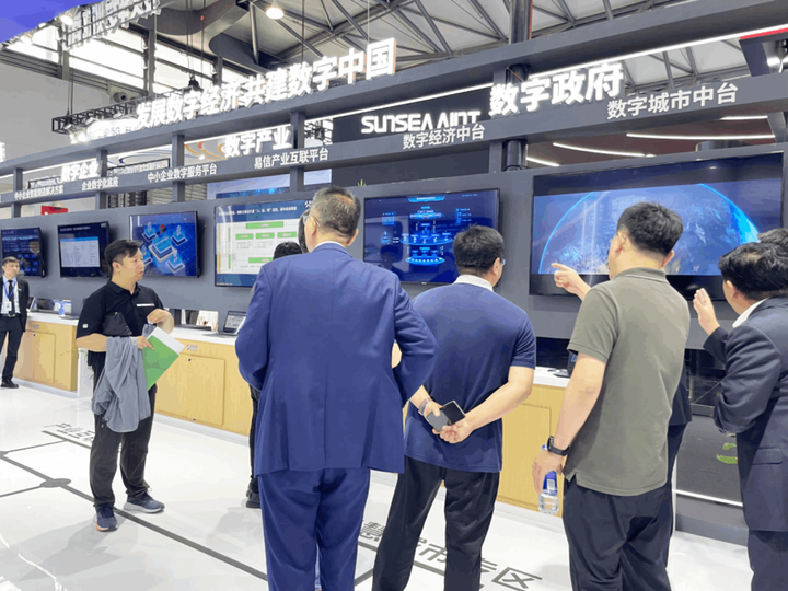 2023MWC上海展今日開(kāi)幕，思特奇與您開(kāi)啟數(shù)智融合新時(shí)代