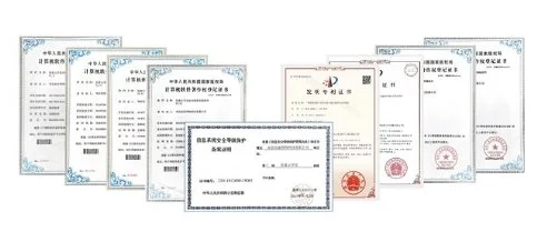 祝賀！伯索科技獲得2023年度南京市工程技術(shù)研究中心認(rèn)證