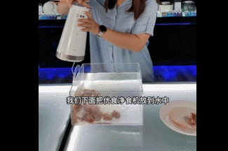 優(yōu)食凈食機(jī)是智商稅？實力來說話！