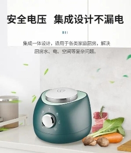小小一臺凈食機，究竟有多大能耐？