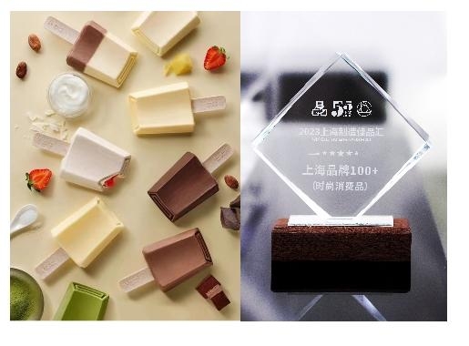 鐘薛高榜上有名，榮獲上?！皶r尚100+”和“品牌100+”