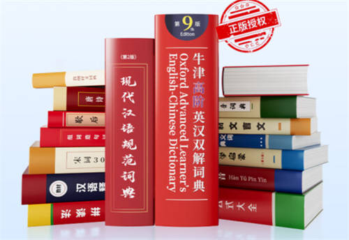 從用戶(hù)口碑看阿爾法蛋AI詞典筆D1背后的三大硬實(shí)力