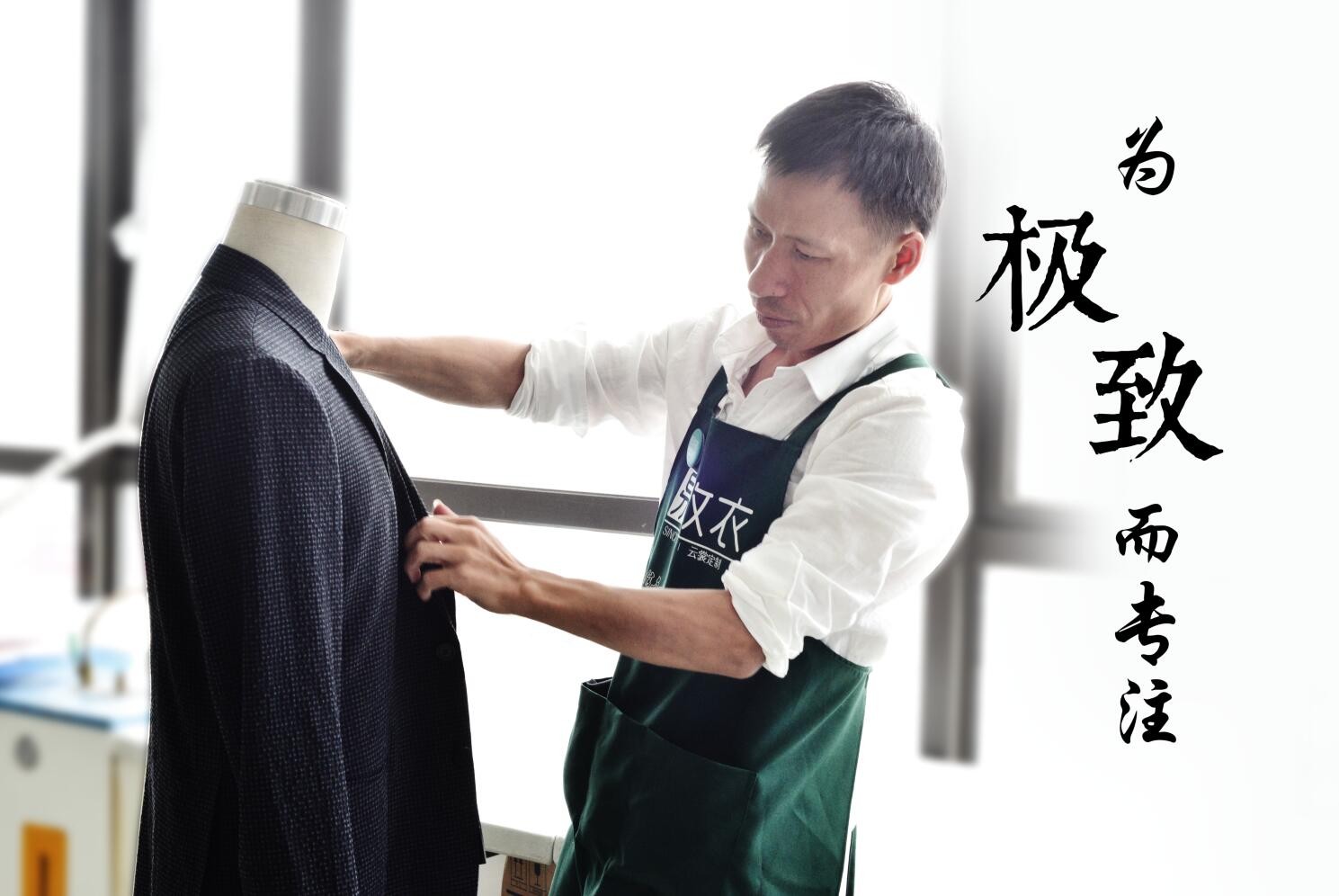 這些年，易改衣見證了明星的穿衣時(shí)尚品味