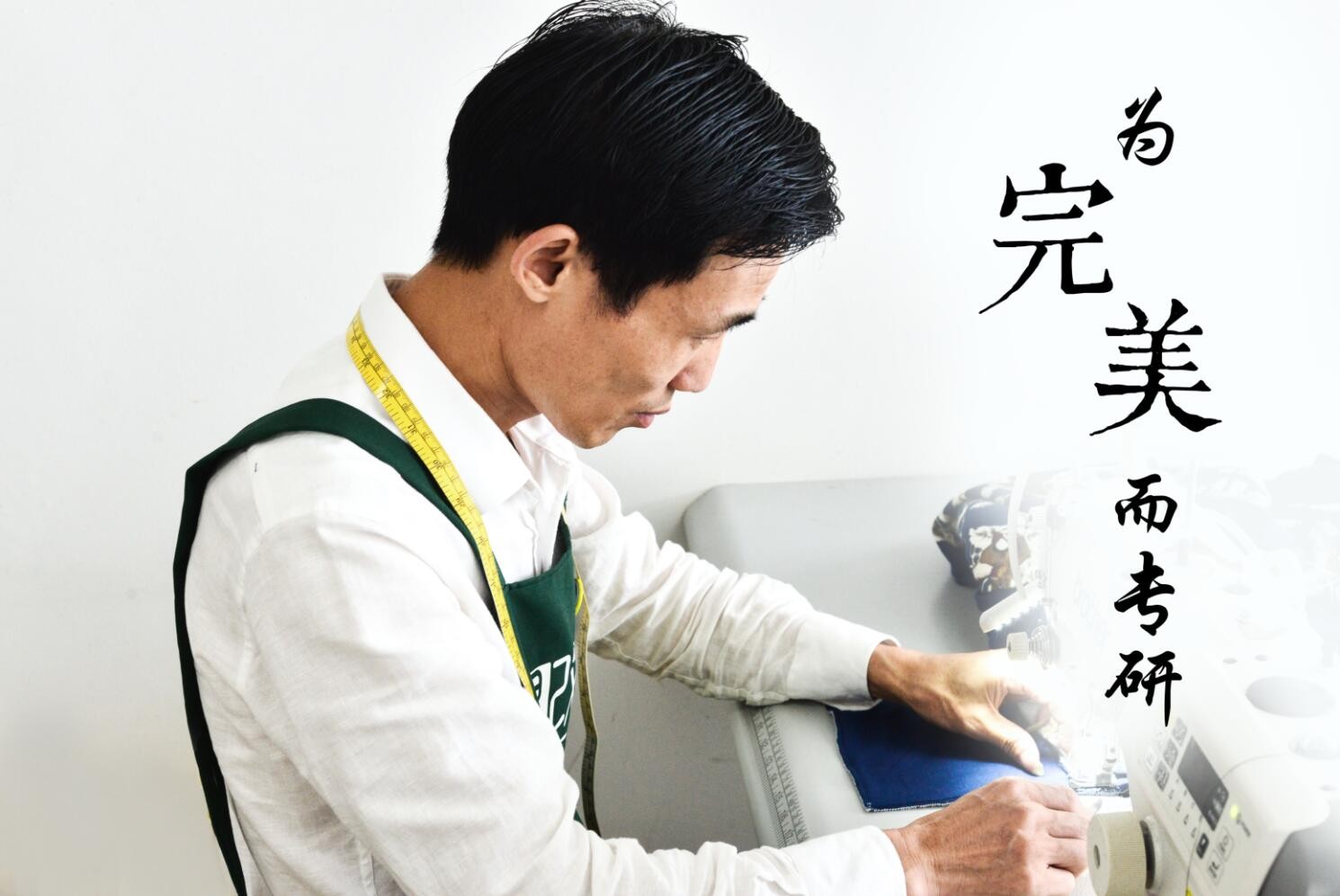 這些年，易改衣見證了明星的穿衣時(shí)尚品味