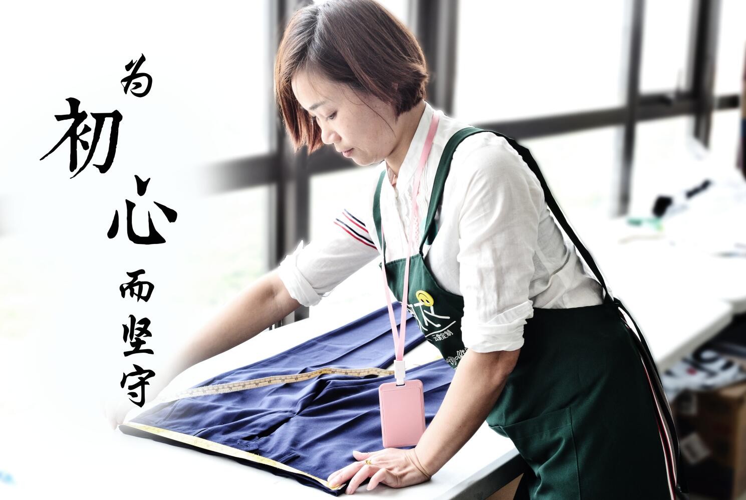 這些年，易改衣見證了明星的穿衣時(shí)尚品味