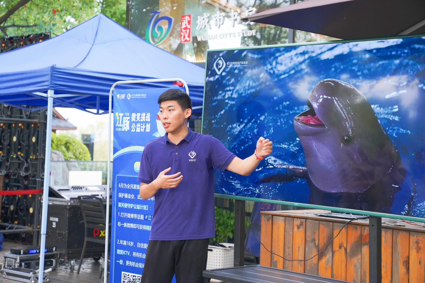 線下“歌友會”籌魚糧，斗魚“江豚微笑KTV”呼吁網(wǎng)友保護(hù)“水中大熊貓”