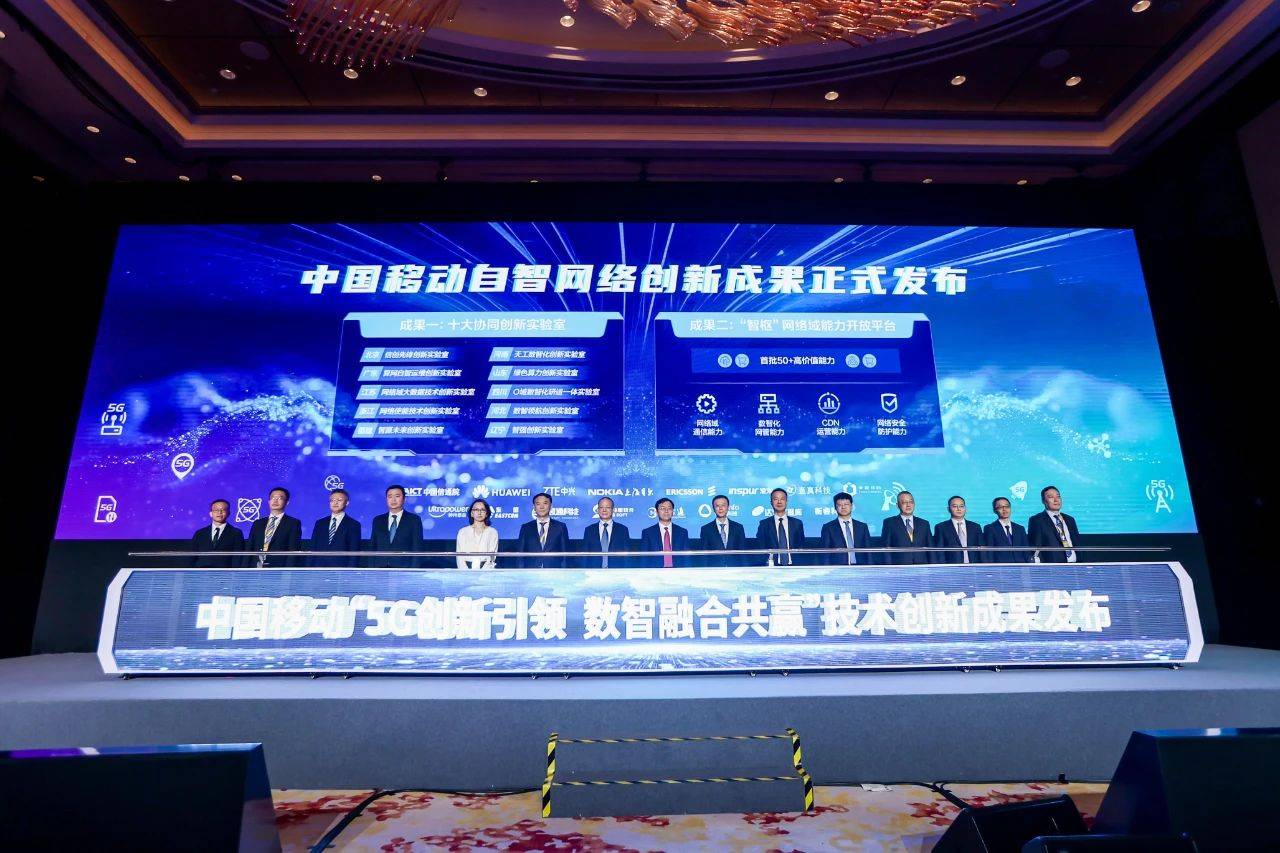數(shù)智驅(qū)動 百業(yè)共榮！亞信科技精彩亮相2023 MWC上海展