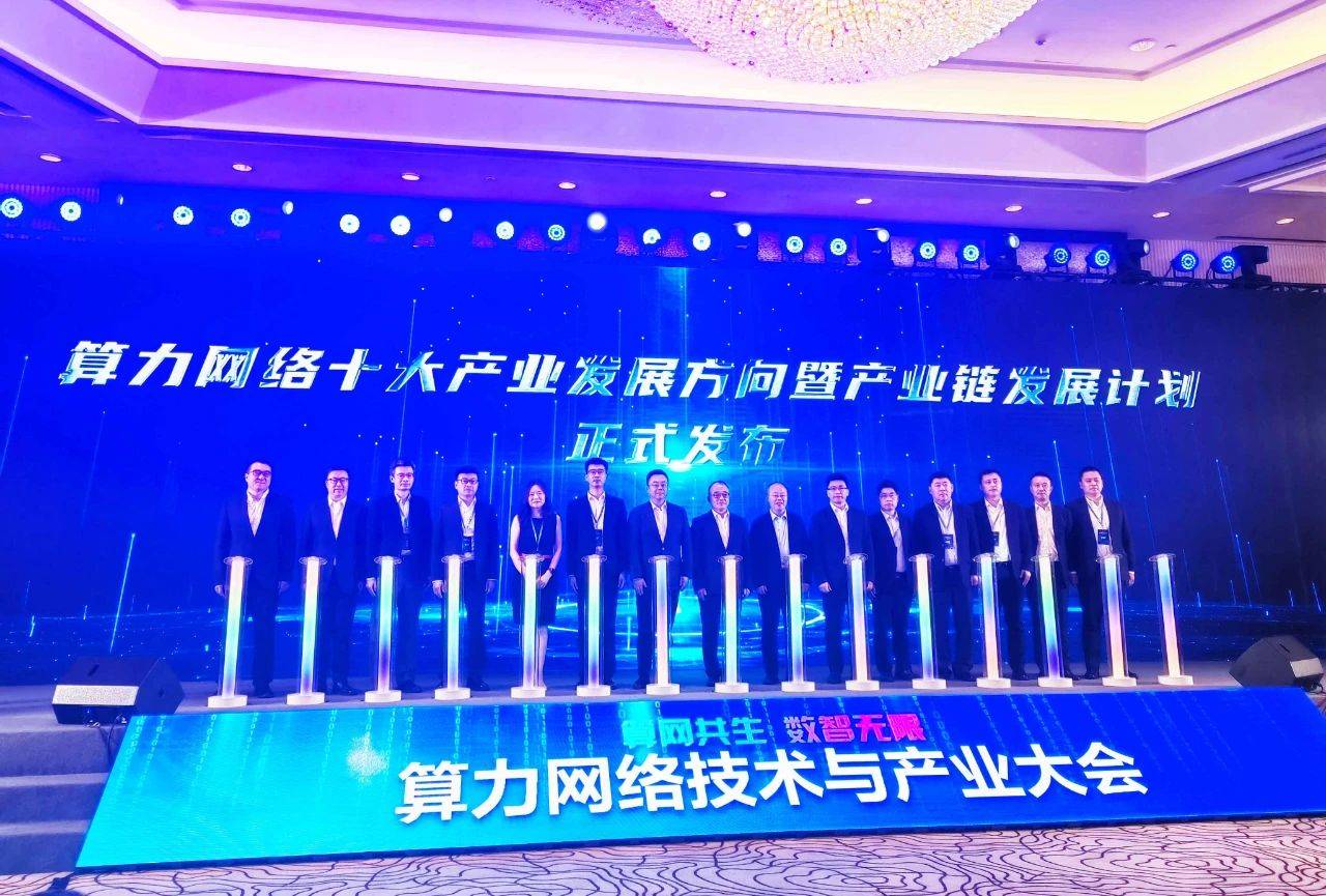 數(shù)智驅(qū)動 百業(yè)共榮！亞信科技精彩亮相2023 MWC上海展