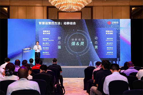 北京聯(lián)通攜手華為發(fā)布5G Capital 2023創(chuàng)新項目成果：智慧運營網(wǎng)絡定義及5G網(wǎng)絡能力全面增強