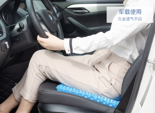 夏日出行不上頭 買戶外風(fēng)扇、冰涼坐墊、保冷杯等清涼好物來京東嗨玩一夏