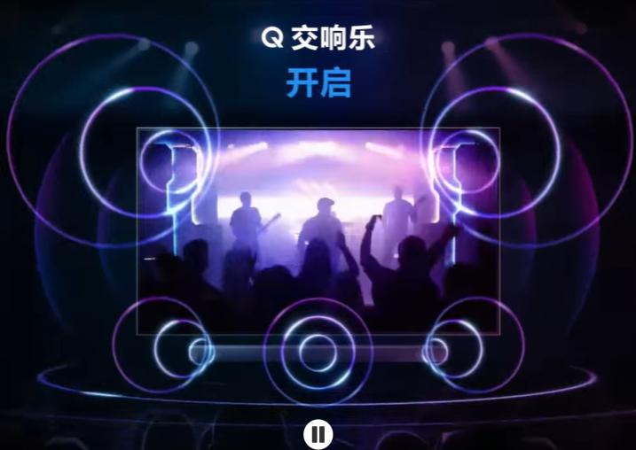 搭載獨(dú)家神經(jīng)元量子點(diǎn)處理器，三星QN85Z新品電視火熱開售