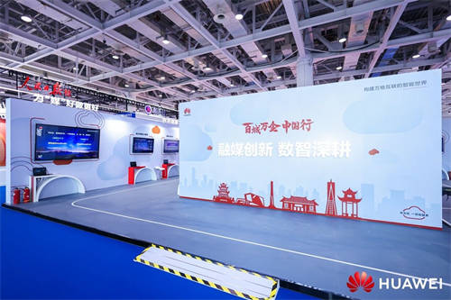 沒想到，這么多平臺都在“占用用戶流量”！愛奇藝登熱榜有點無辜