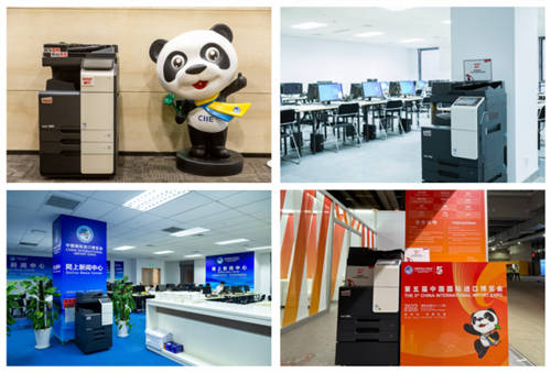 DEVELOP德凡創(chuàng)立75周年：未來已來，共賦新程！