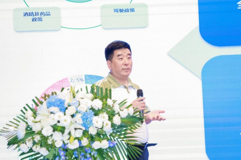 空間有限，生命無限 中興通訊召開第六屆健康安全論壇